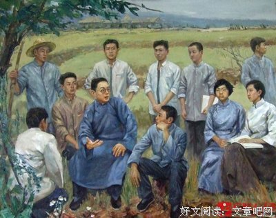 有关陶立夏名言大全