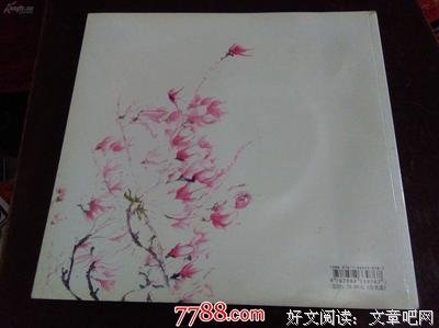 最新的陶行知名言大全
