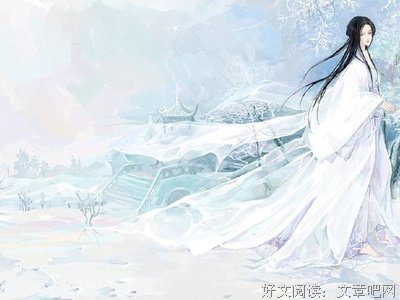 最新的静水边经典句子