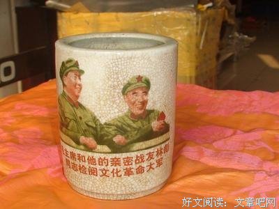 最新的《千秋》经典语录大全