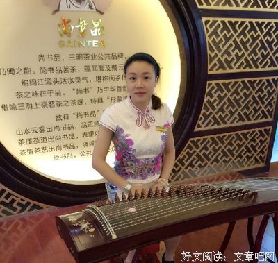 最全的《尚书》经典语句
