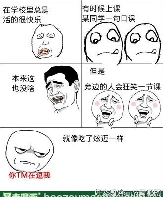 年味越来越淡？还不是因为你打开方式不对！