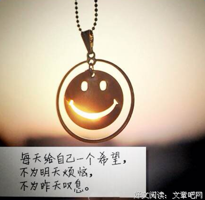 最全的《心语》经典的句子
