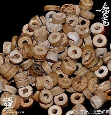 最新的《战骨》小说摘抄