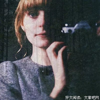 “认真生活，就是最好的仪式感”