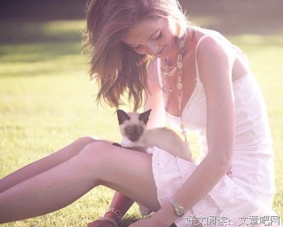 最经典的《明恋》小说摘抄