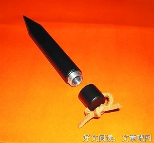 最新的《暗算》经典句子