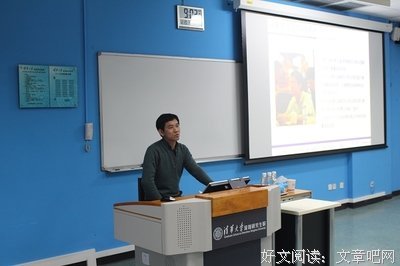 一个人格局的大小，取决于这两个字