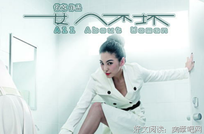 《本色》经典的句子大全