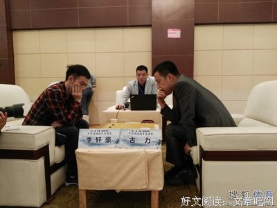 最全的《棋王》经典语录
