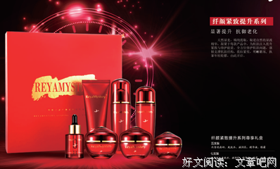 最全的《沉默》经典语句大全