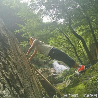 最新的《眠空》名句欣赏大全