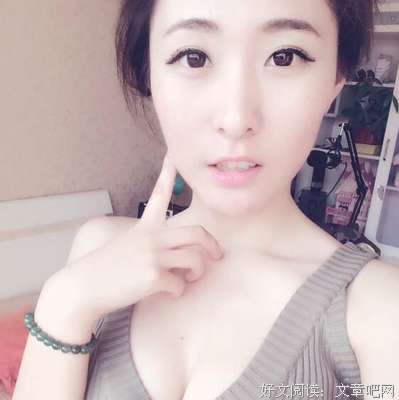 最全的《秘果》小说书摘大全