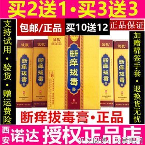 最新的《紫川》经典的句子
