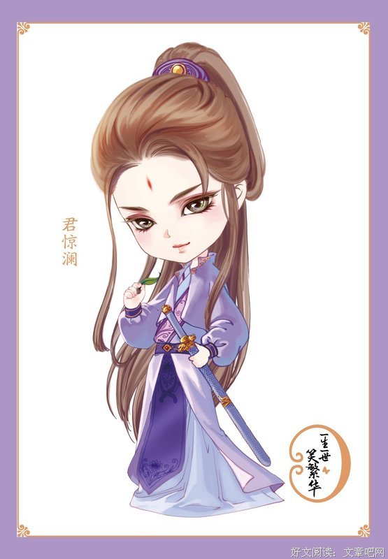 最经典的《繁花》小说书摘