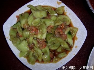最经典的《纸婚》经典名句大全