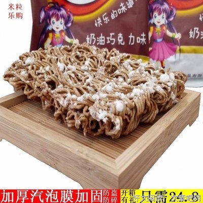 心一的句子