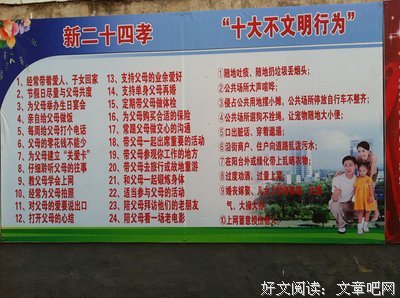 叶灵的名言_关于叶灵的名言
