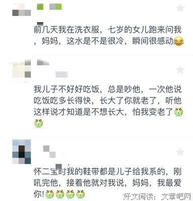 【话题】7岁女孩新年愿望：妈妈，求你卖掉我！