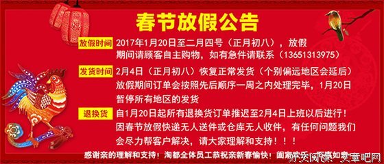 关于凹凸不平的语句