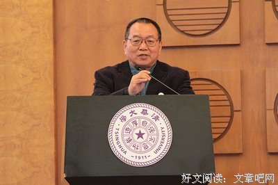 许平的名言_关于许平的名言