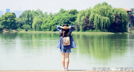 关于老病的唯美语录