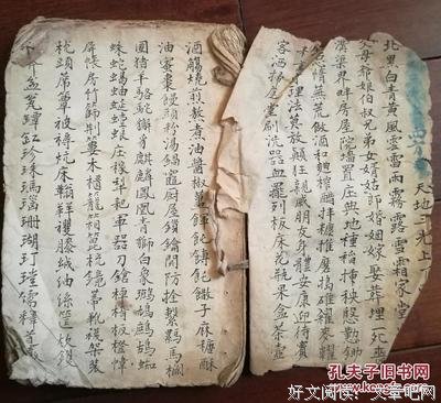 关于于蔡的座右铭