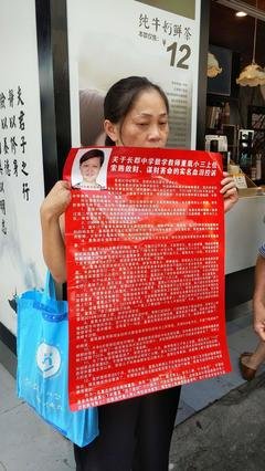 前妻抡巴掌痛打上位三儿，纪先生踩进雷区