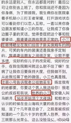 《知否，知否》：婚姻里，宁做合伙人，不做讨债人