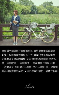 意境经典的句子