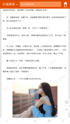 关于许多故并十为到只不却会边就不却会么住了结尾的优美句子