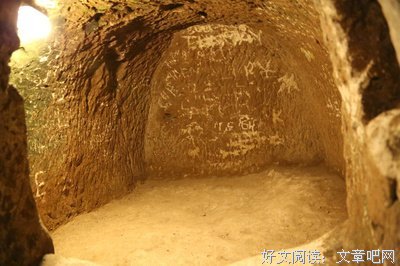 《古优》的句子