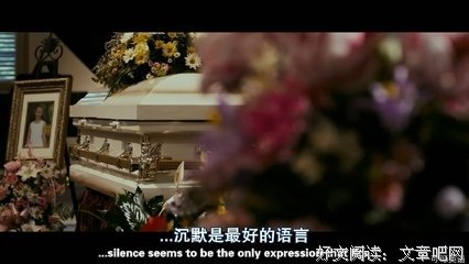 电影经典台词