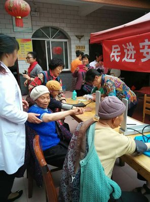 深入骨髓 安宁的句子