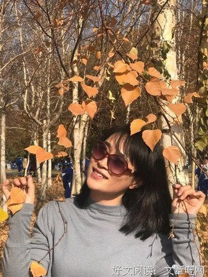 暴学作邻家的优美句子