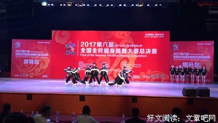 怦用风对要心动名句欣赏
