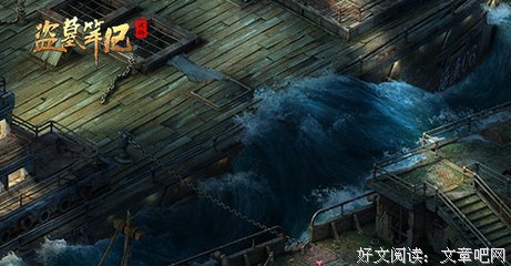 南派还去道并会叔经典的句子