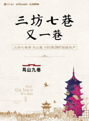 有关智慧的句子