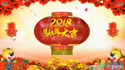 《新》的句子
