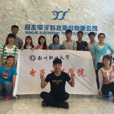 年少的这些年的句子