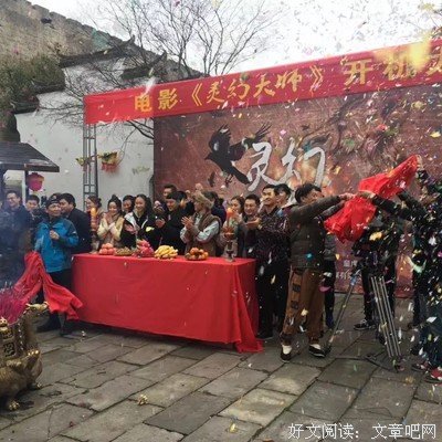 爱情公寓经典的句子