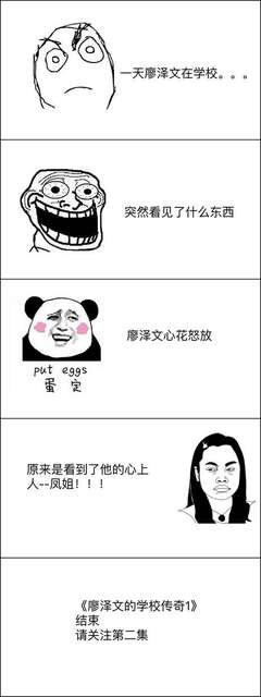 加·泽文的名句