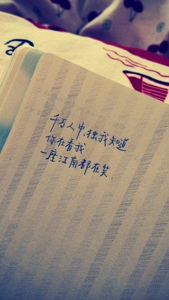 最新的慕容引刀15句经典名言