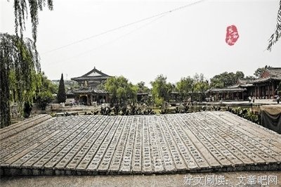 2018月满骊山名言