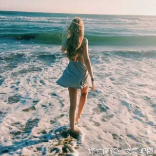 最经典的林夏萨摩名言名句