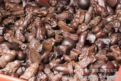 最新的九歌沉香的名言