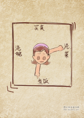 全职高手名言大全