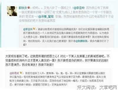 关于冷香暗渡经典句子