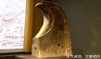关于千宫一夜名言