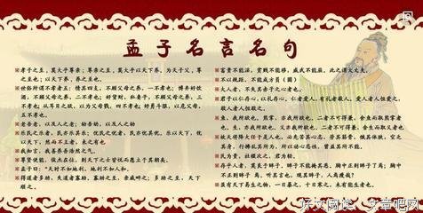 最全的半明半寐名言大全